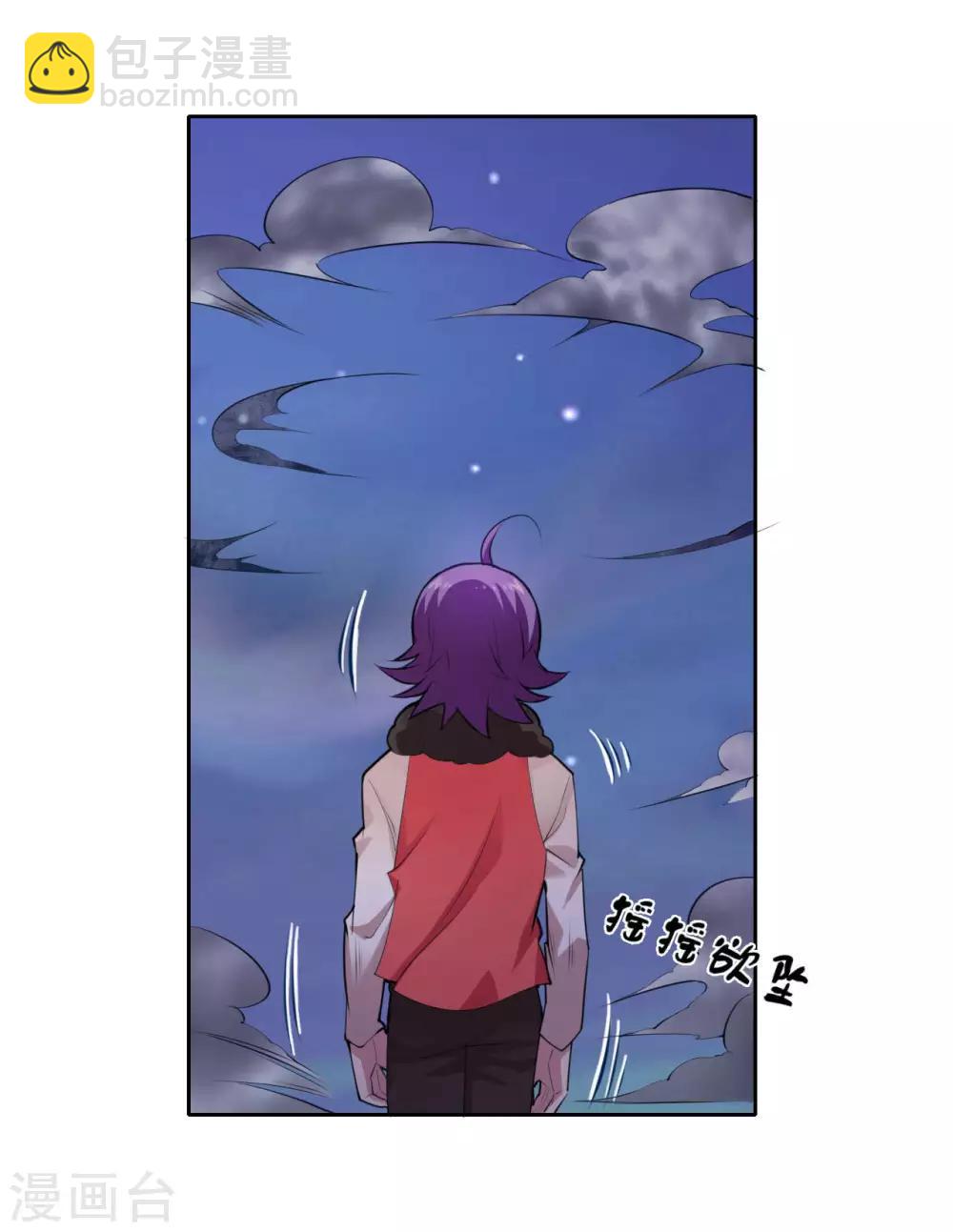 第9话 会长的胸怀似天堂-第11话