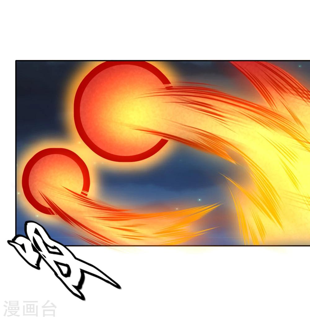 第11话 我这是，苟了一话？-第13话