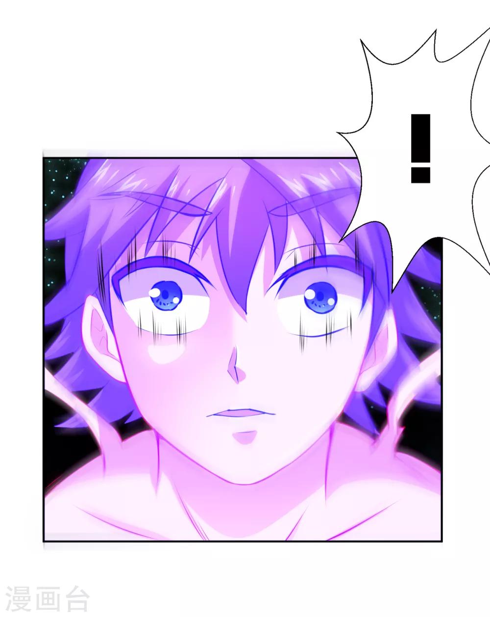 第13话 年都过完了还要集五福卡？-第15话