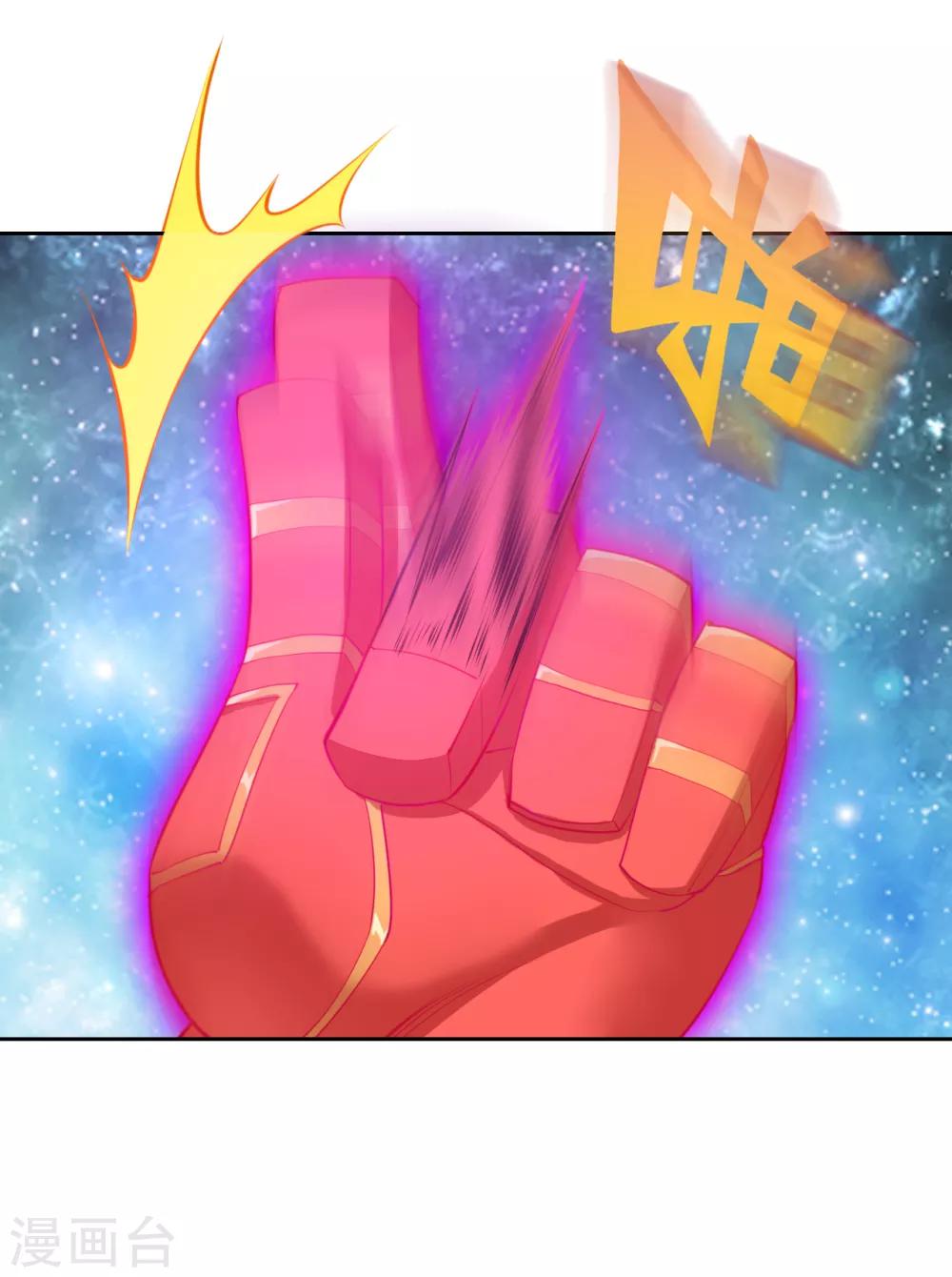 第13话 年都过完了还要集五福卡？-第15话