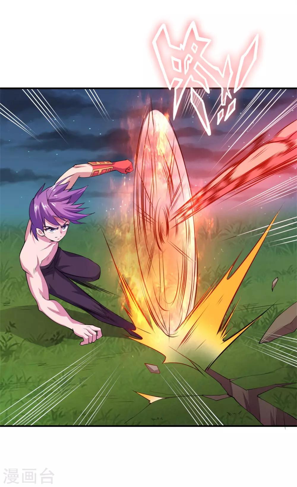 第15话 糟糕！霉运回来了！-第17话