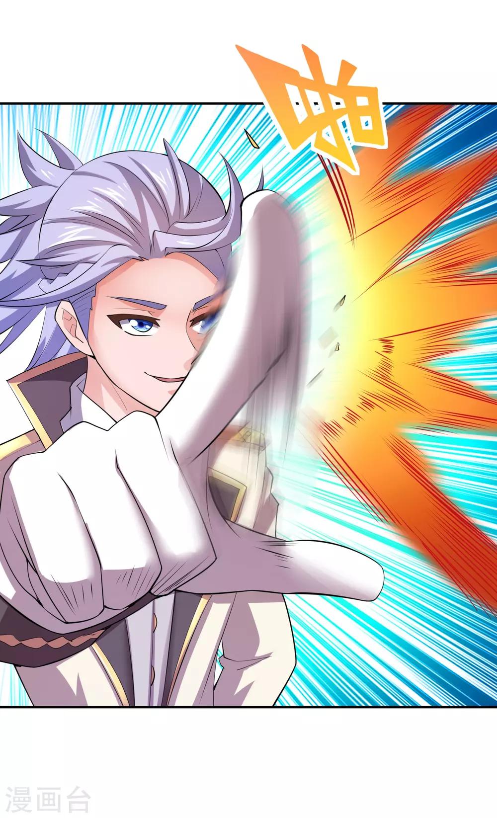 第17话 我再也不想体会这种无力感了-第19话