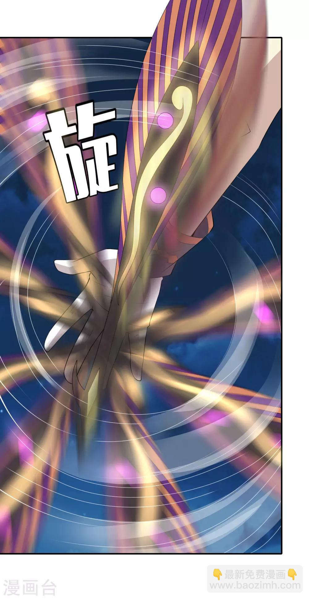 第19话 欢迎开启炼狱模式-第21话