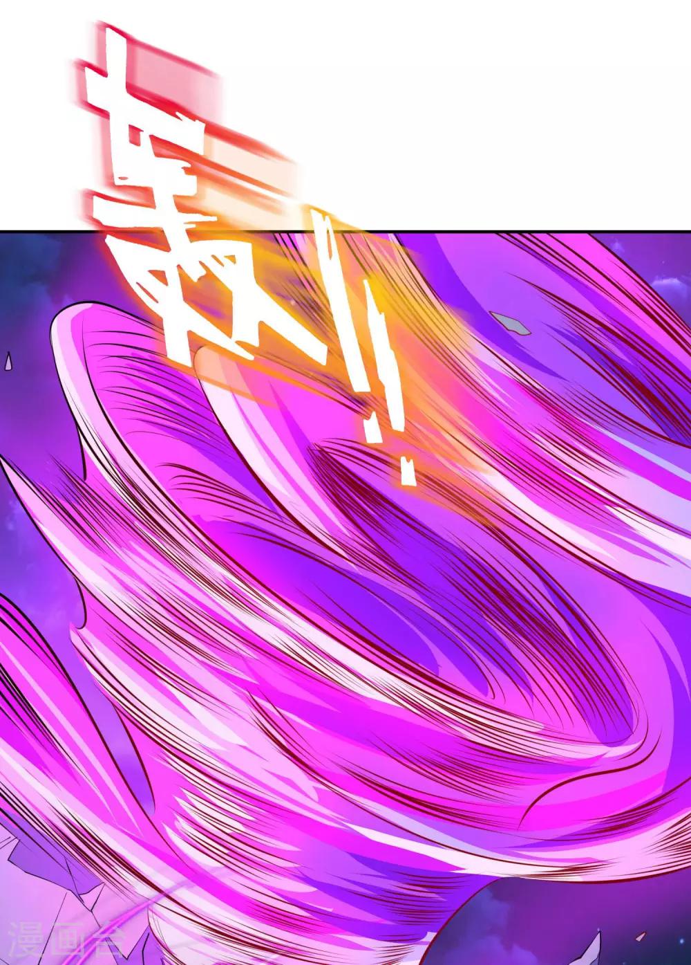 第19话 欢迎开启炼狱模式-第21话