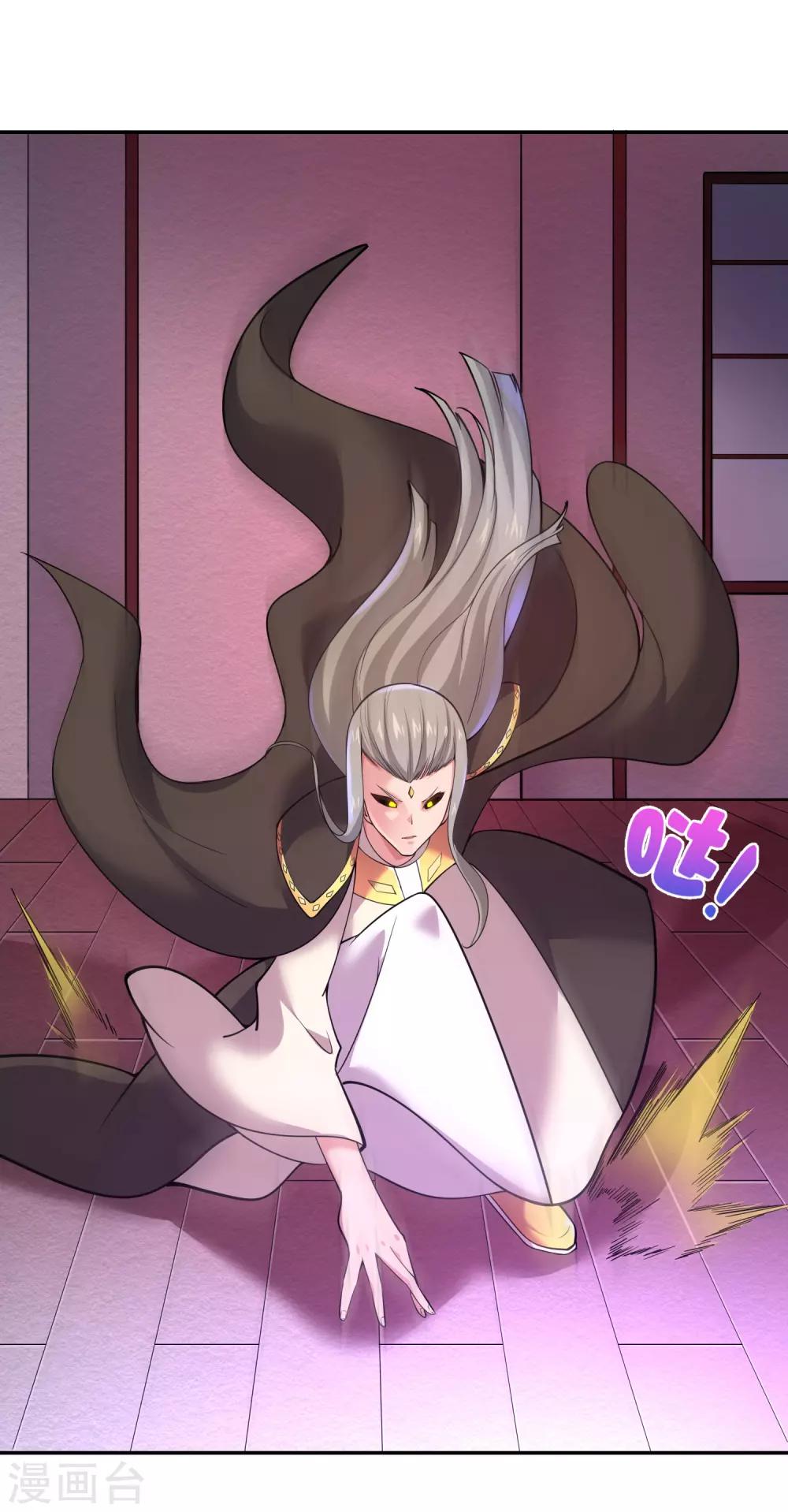 第35话 怎么连阎王也认识我？-第37话