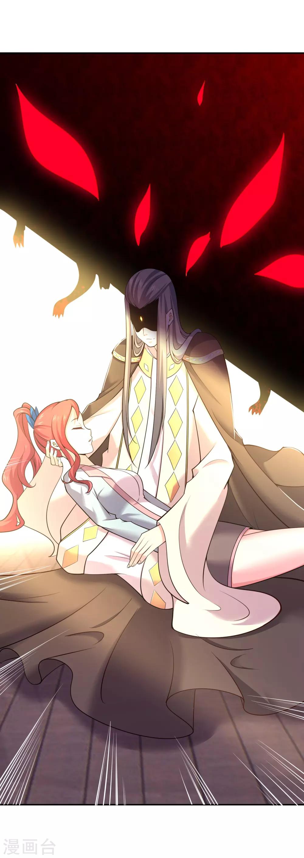 第35话 怎么连阎王也认识我？-第37话