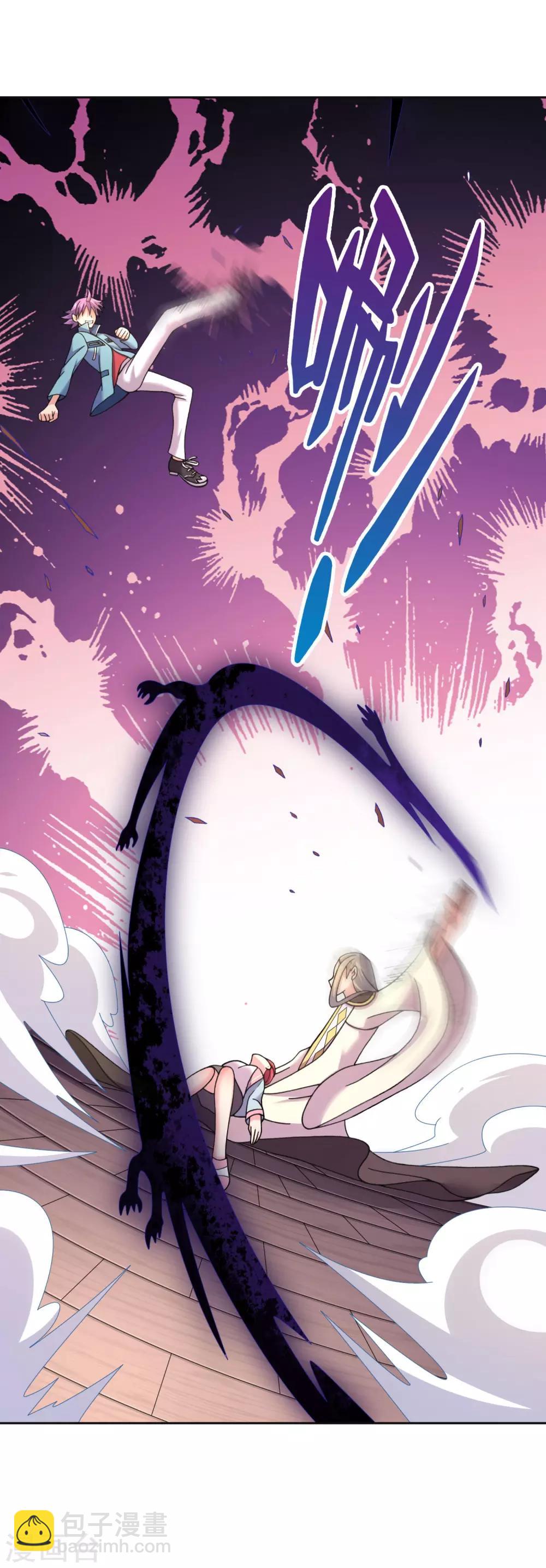 第35话 怎么连阎王也认识我？-第37话