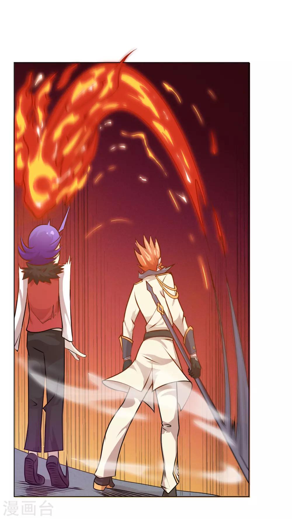 第3话 来学校第一天就搞事？！-第5话