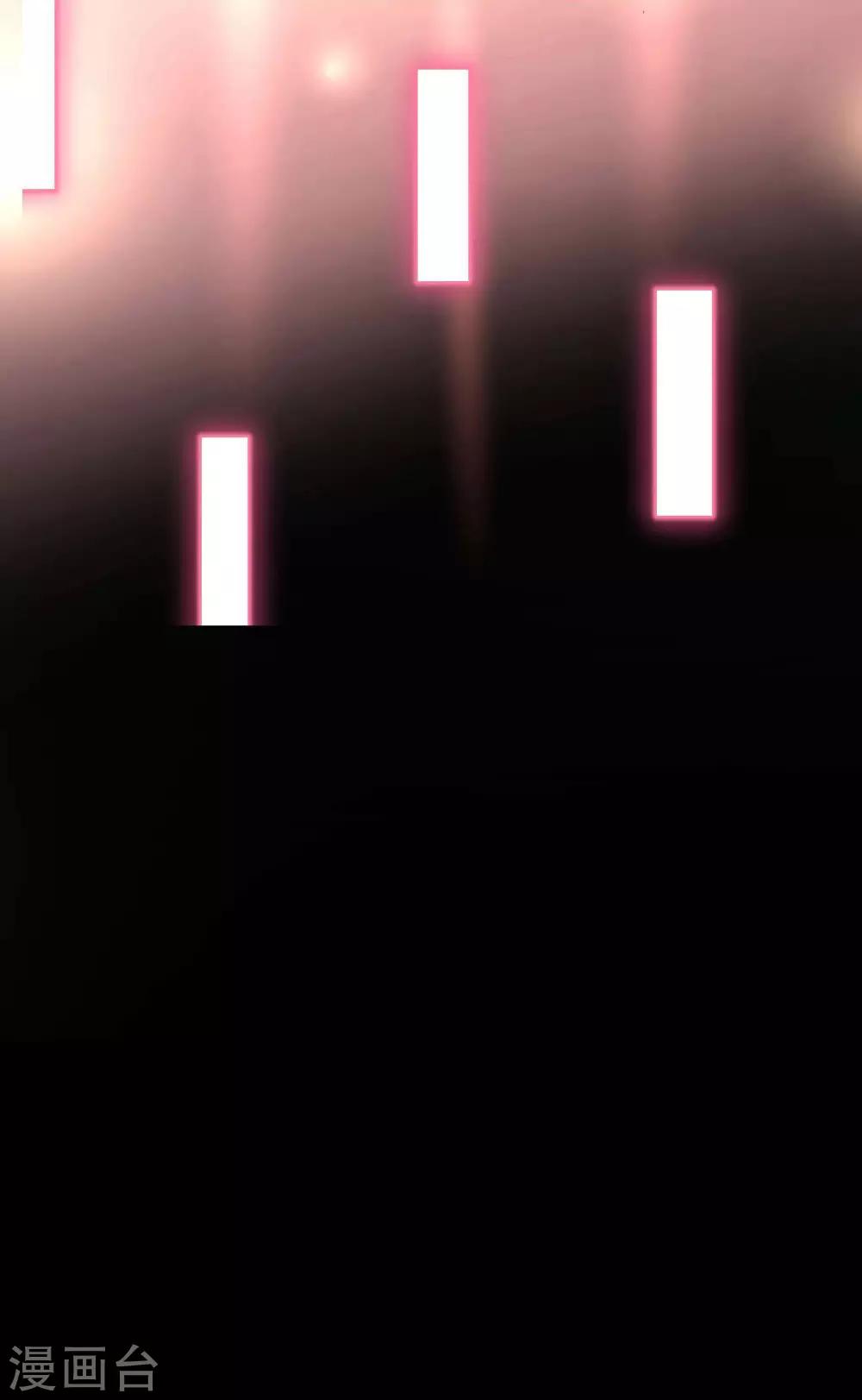 第39话 阎王大人的奖赏-第41话