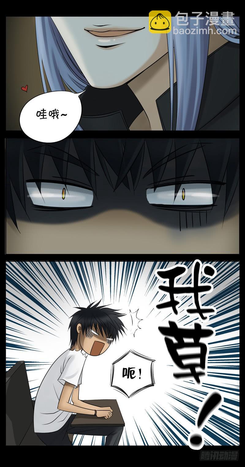 001 简单的快乐-第1话