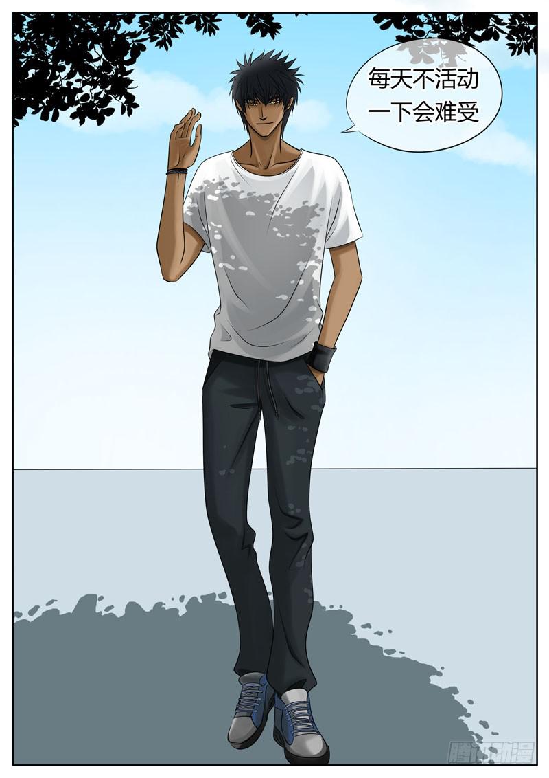 001 简单的快乐-第1话