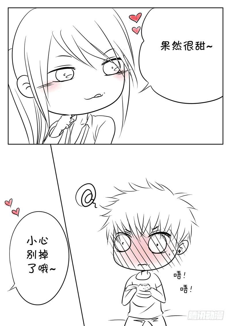 福利-粽子-第19话