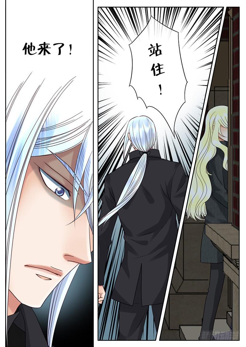 039 有口莫辩-第43话