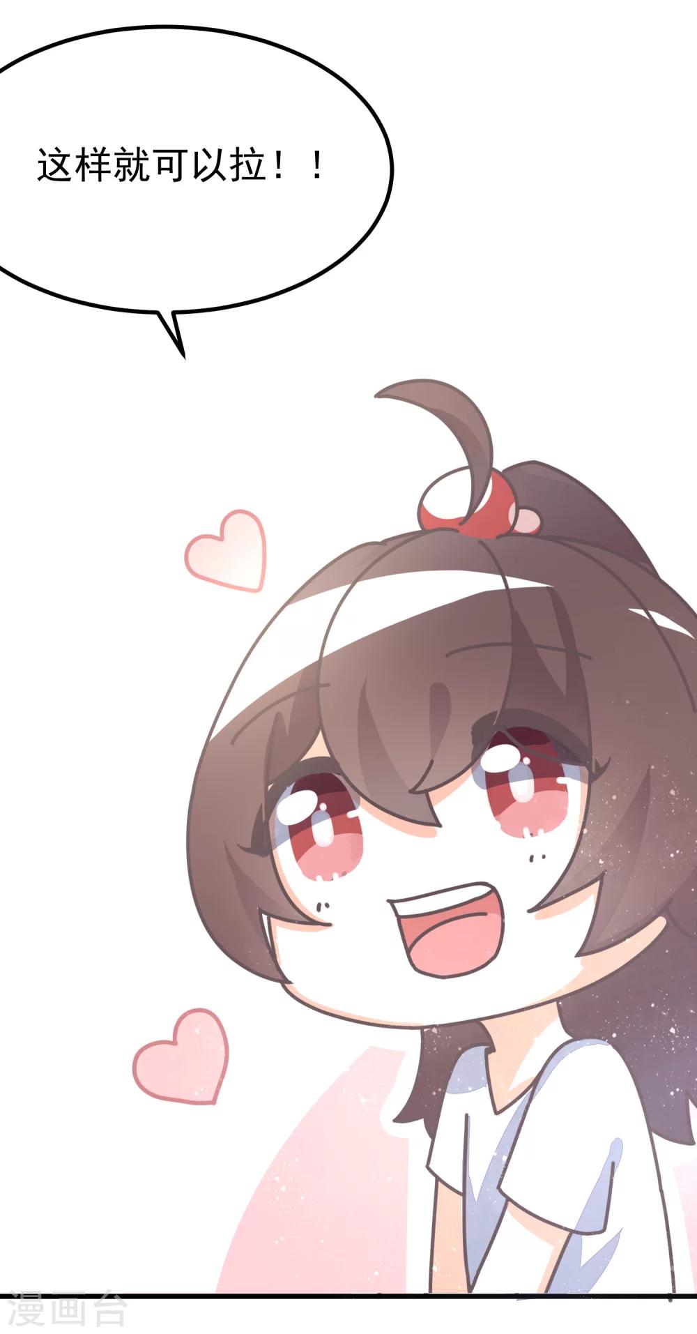 全一话(1/2)-第1话