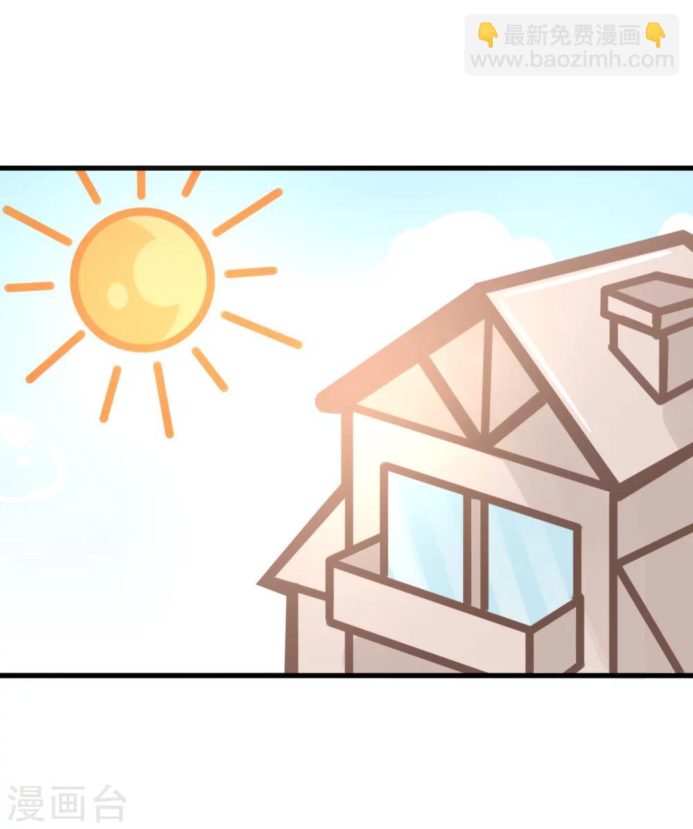 全一话(1/2)-第1话