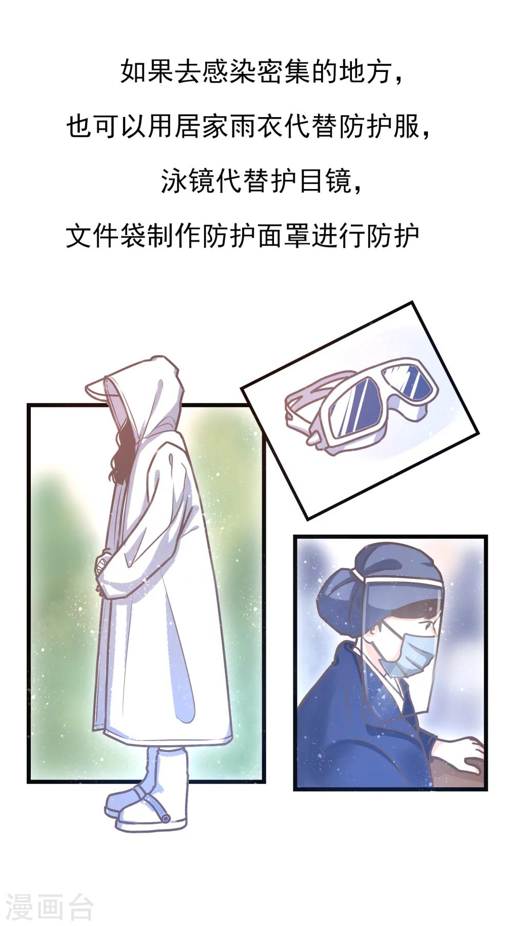 全一话(1/2)-第1话