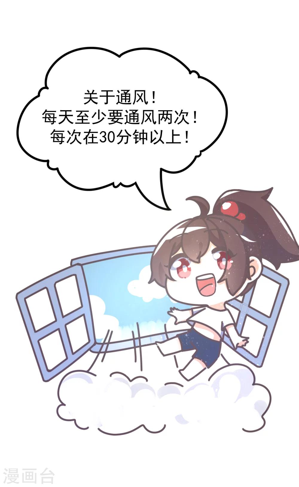 全一话(1/2)-第1话