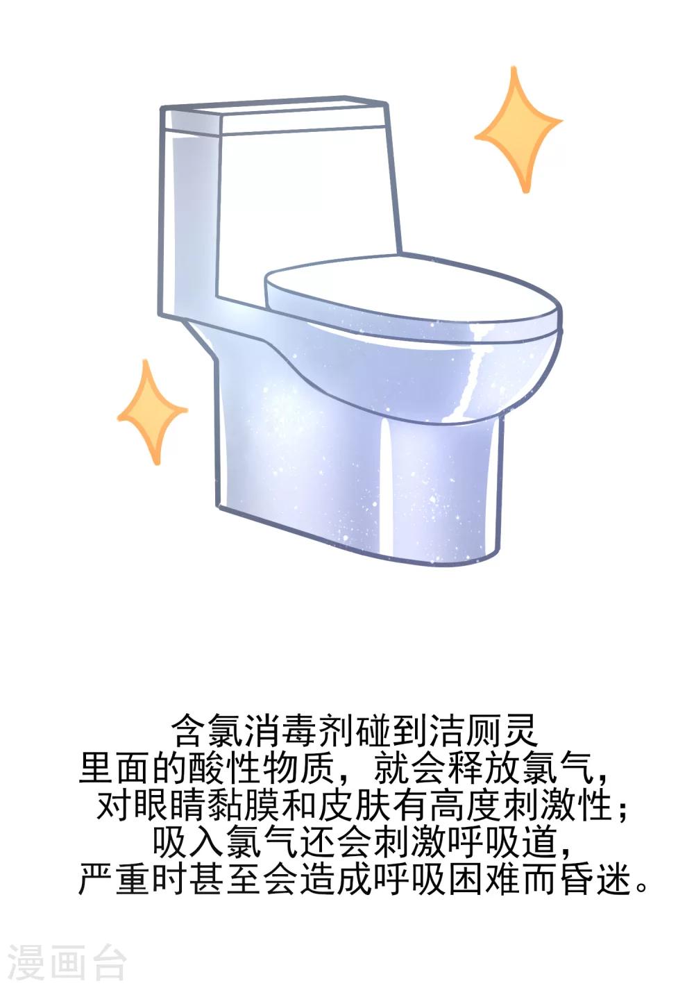 全一话(1/2)-第1话