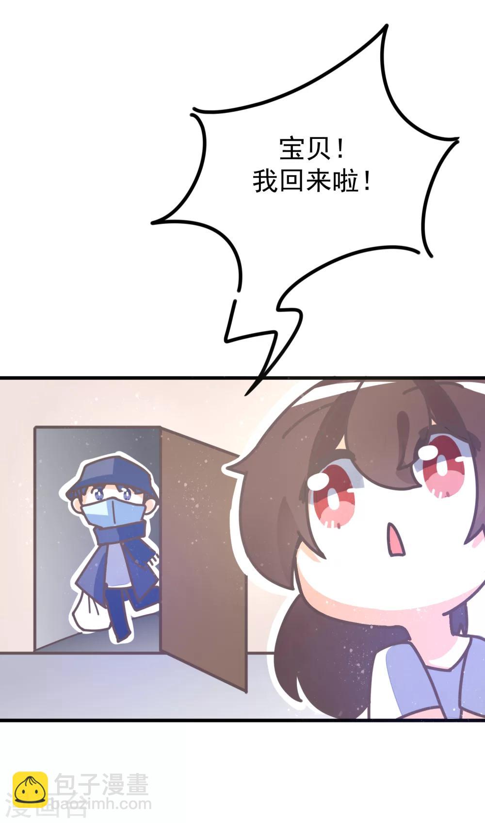 全一话(1/2)-第1话