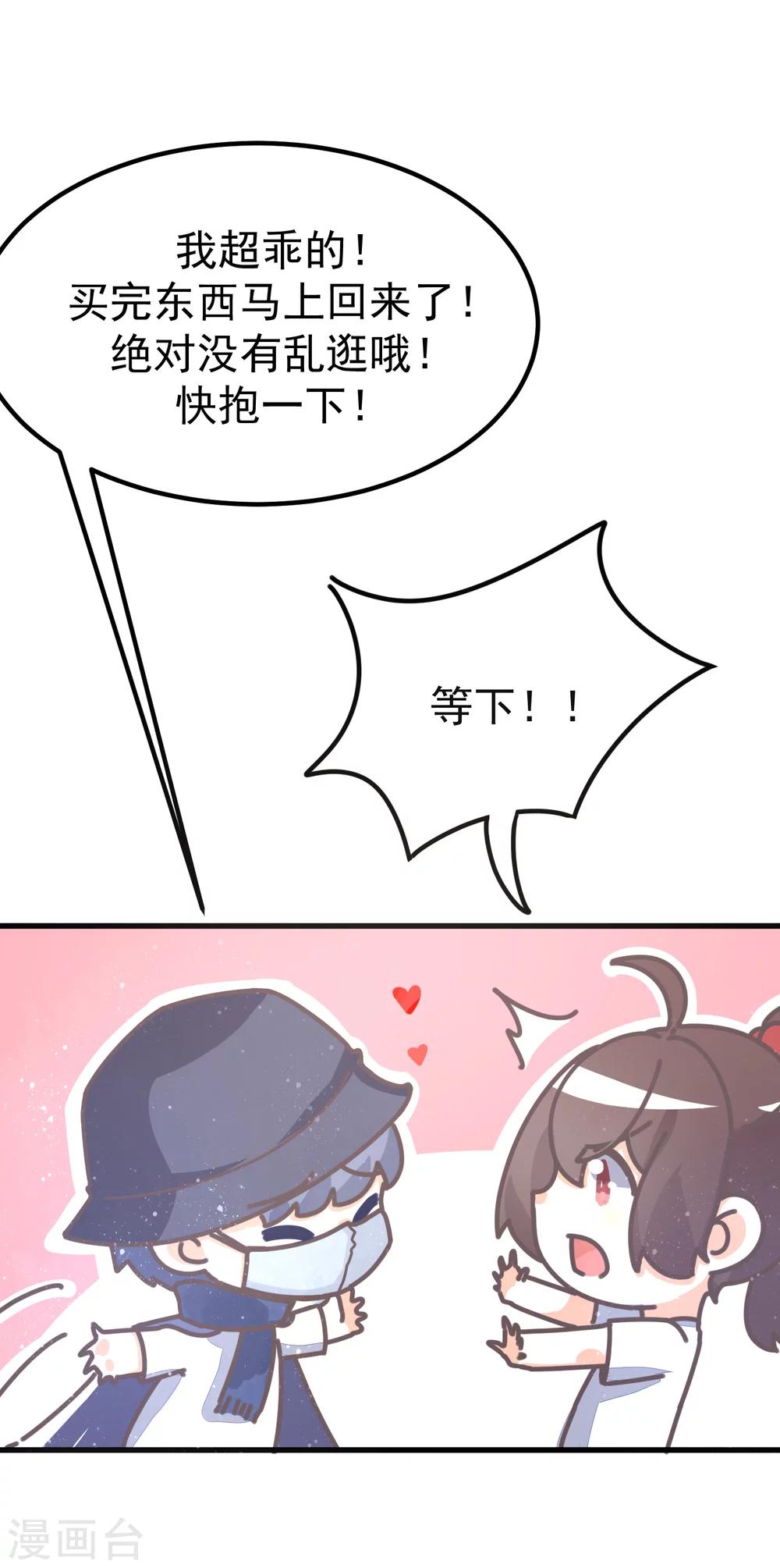 全一话(1/2)-第1话