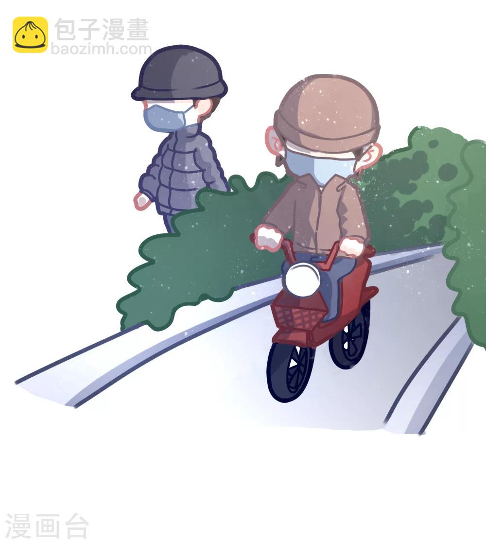 全一话(1/2)-第1话