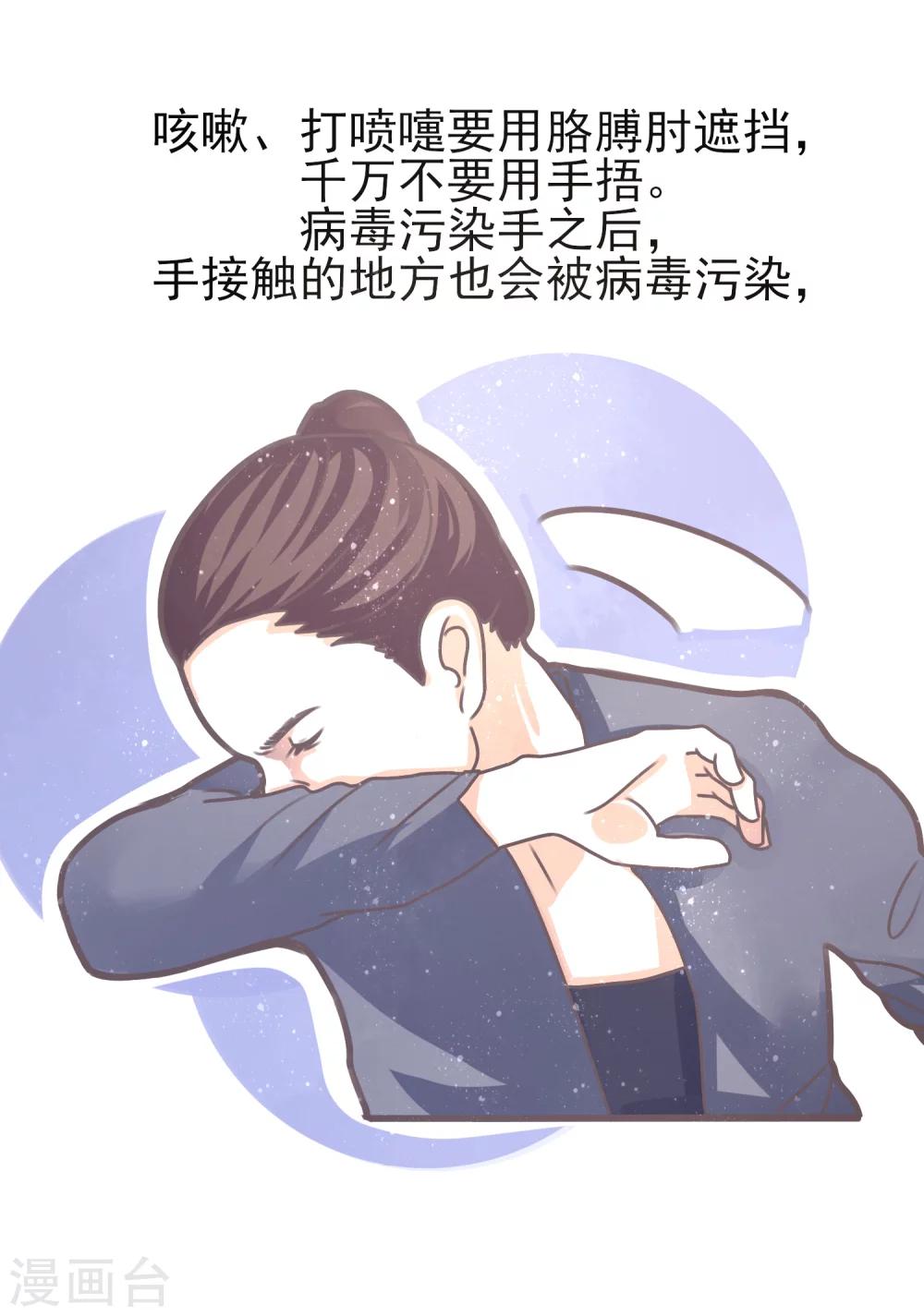 全一话(1/2)-第1话