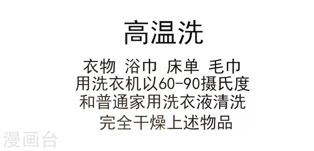 全一话(1/2)-第1话