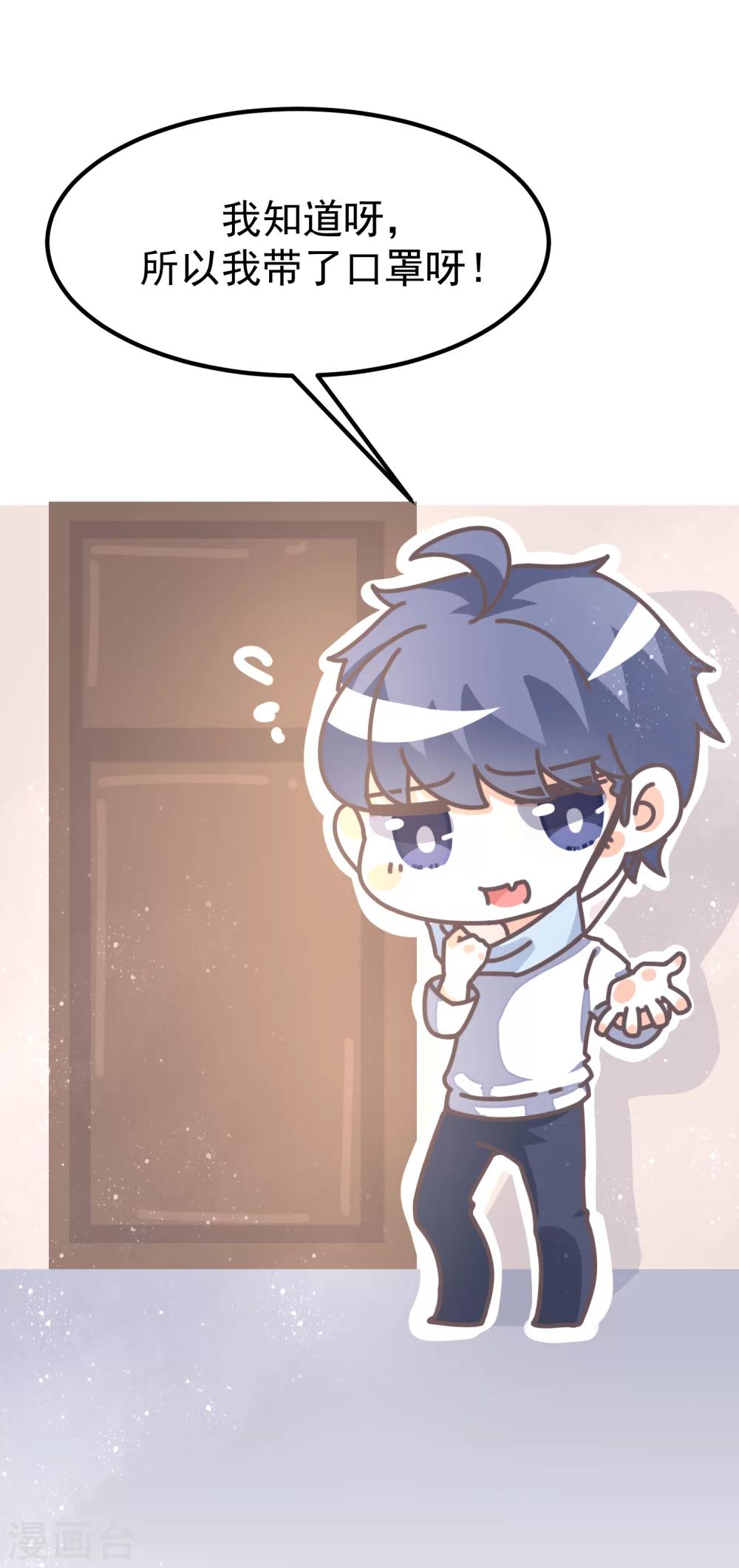 全一话(1/2)-第1话