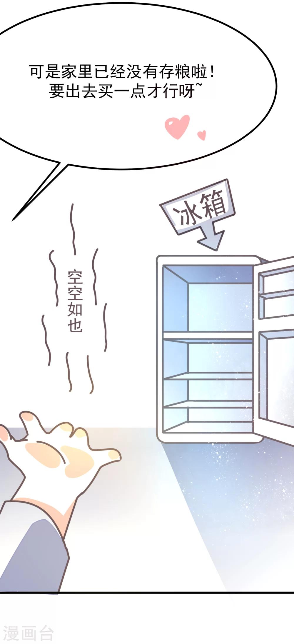 全一话(1/2)-第1话