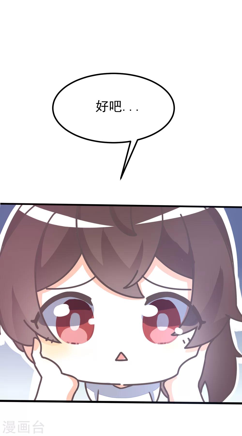 全一话(1/2)-第1话