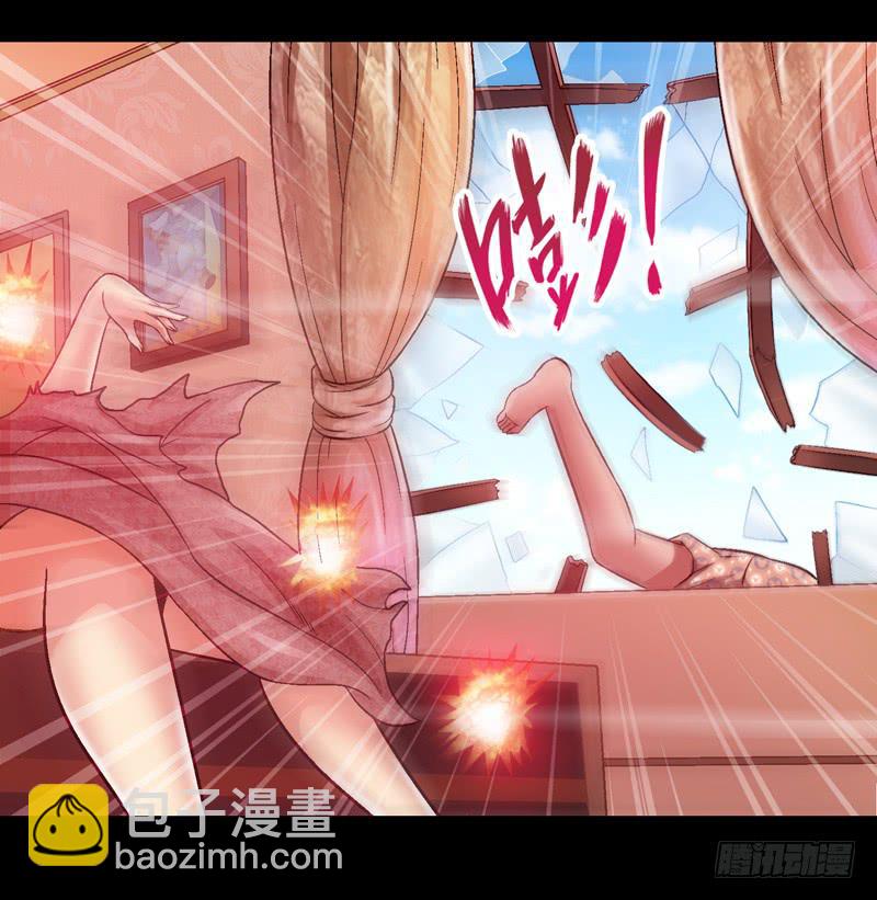 1.我想杀了我老公-第1话