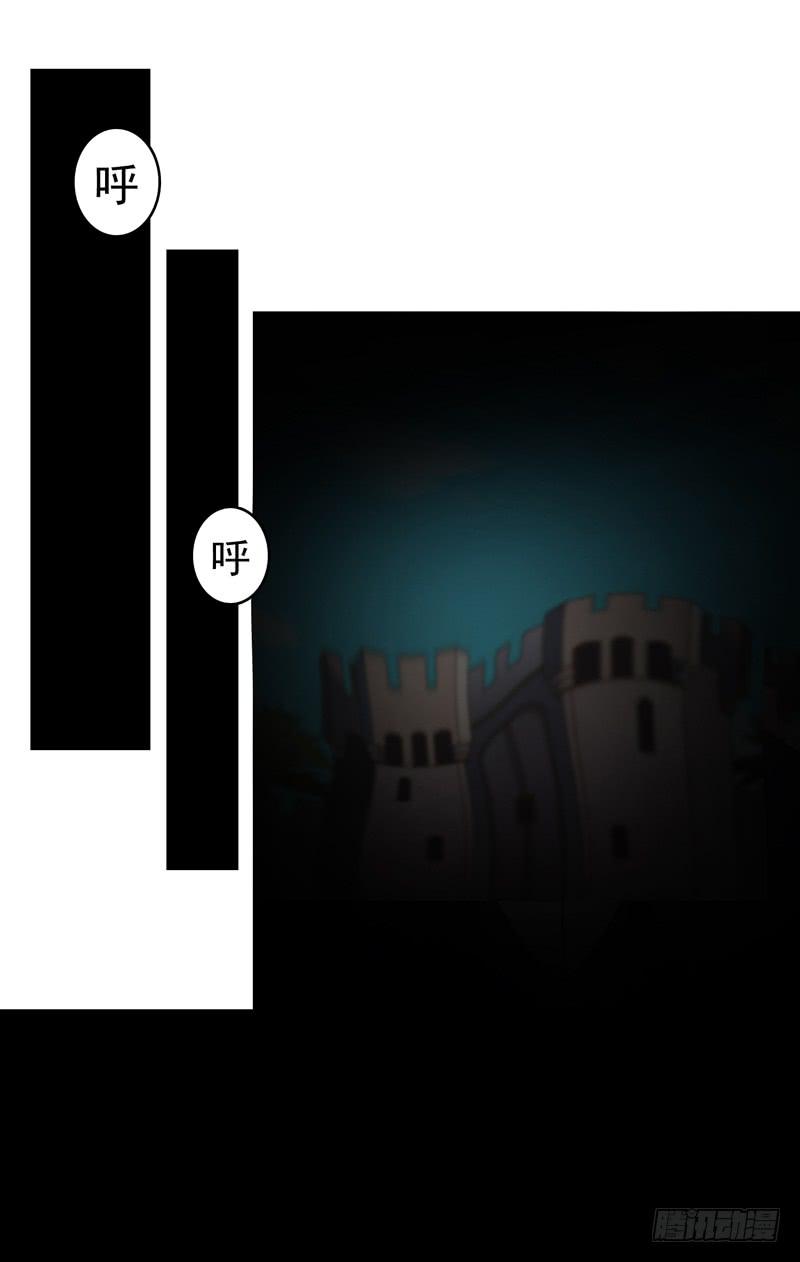 单身狗之梦-第11话