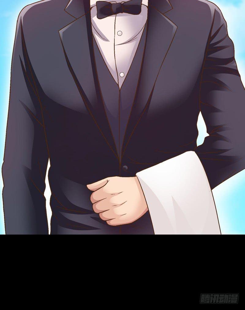 单身狗之梦-第11话