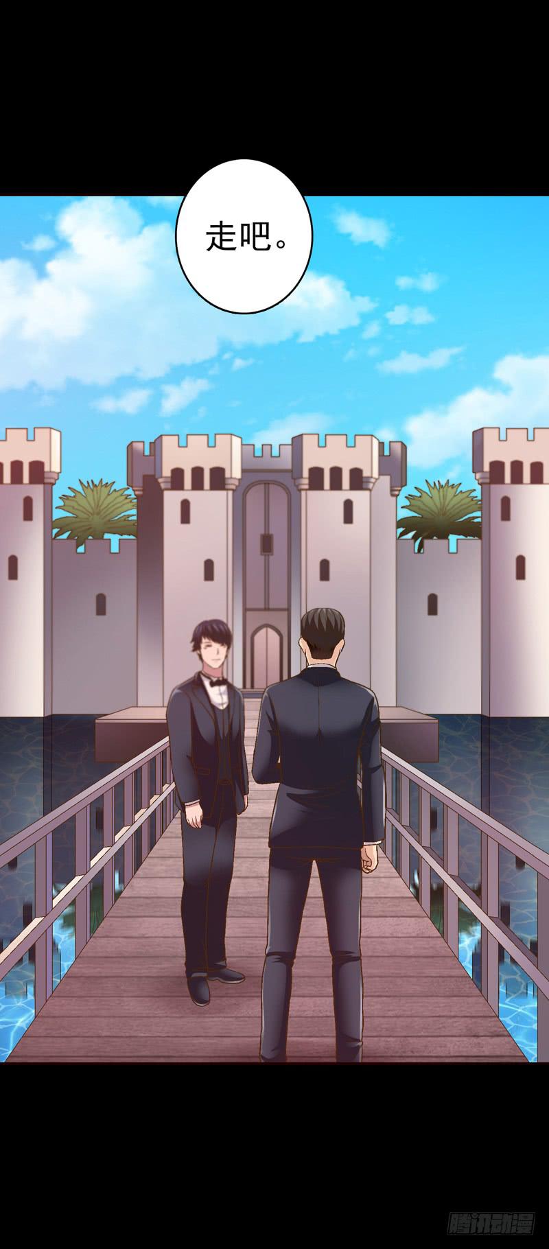 单身狗之梦-第11话