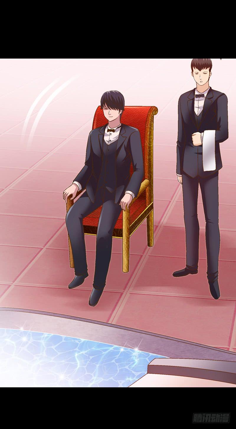 单身狗之梦-第11话