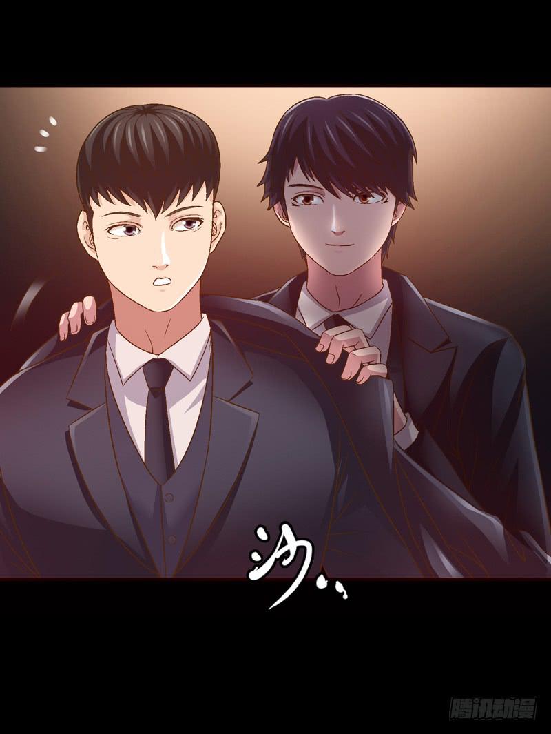 梦之海(1/2)-第13话