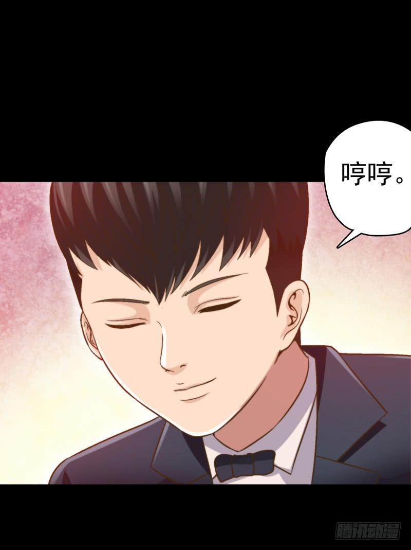 梦之海(1/2)-第13话