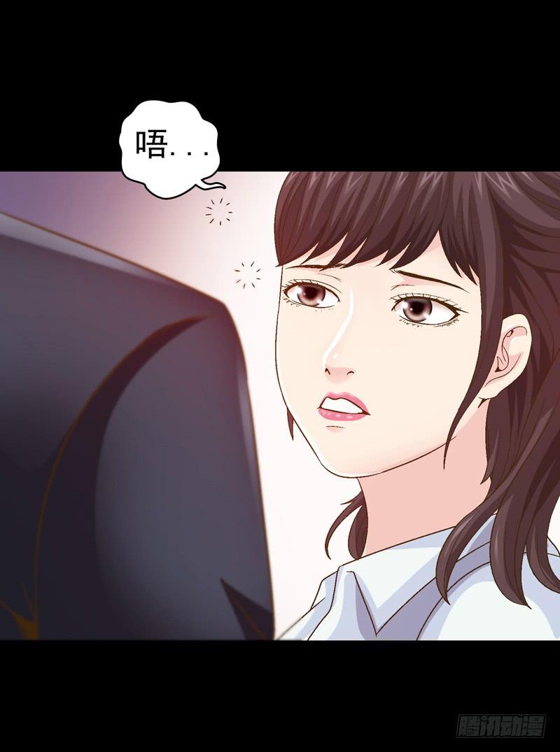 梦之海(1/2)-第13话