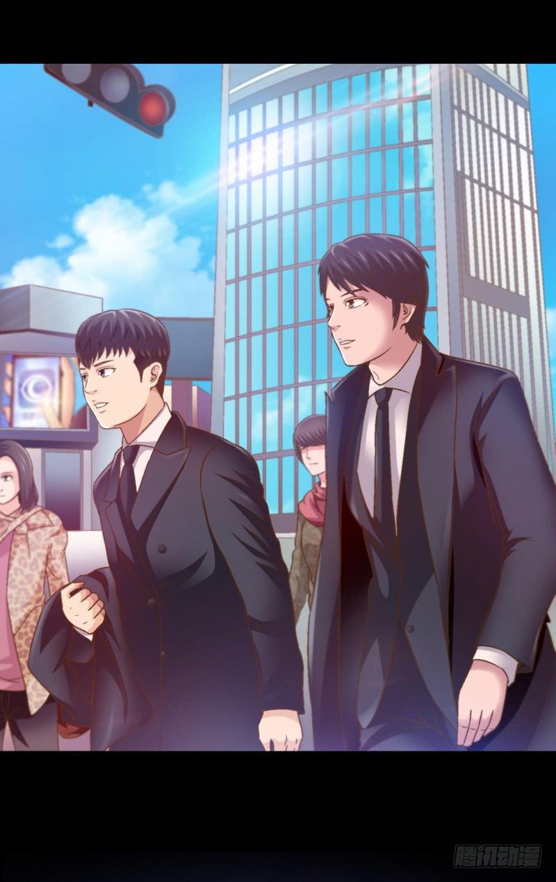 再做一个好梦-第15话