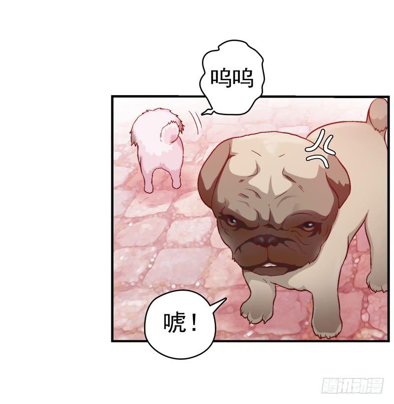 再做一个好梦-第15话