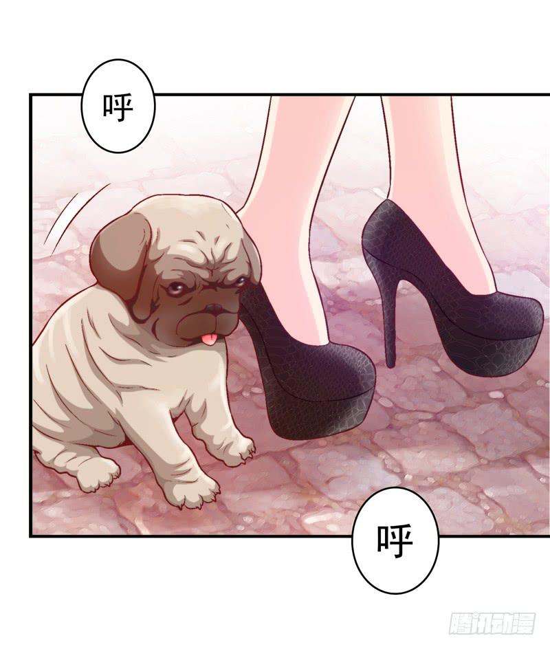 再做一个好梦-第15话