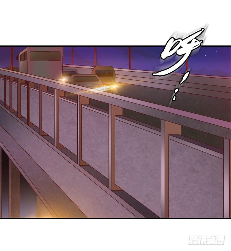 再做一个好梦-第15话