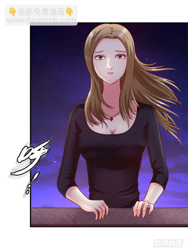 再做一个好梦-第15话