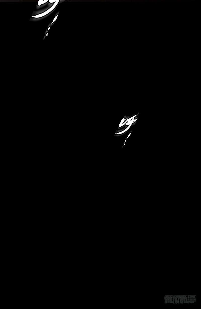 再做一个好梦-第15话