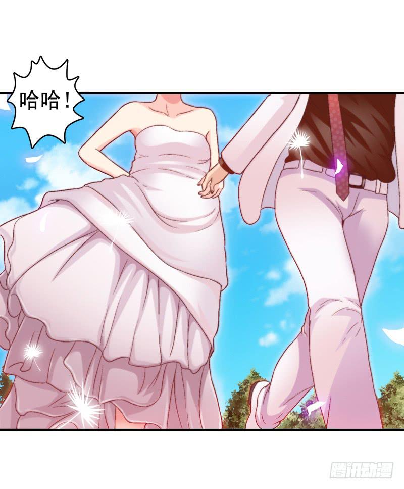 再做一个好梦-第15话