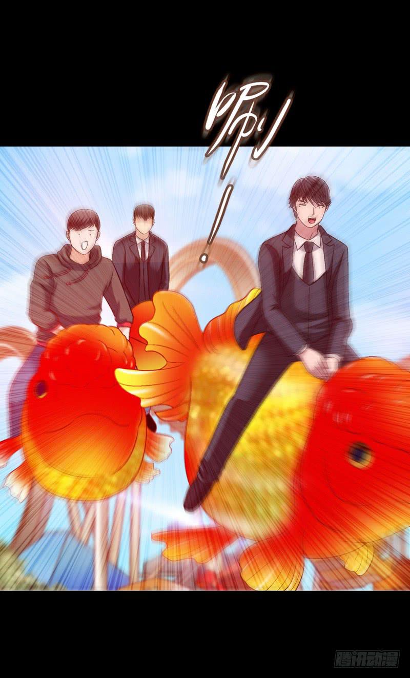 压力山大者-第19话