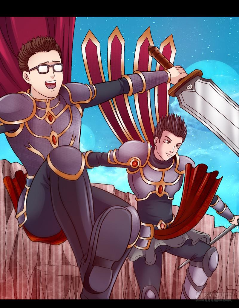 救美英雄-第3话