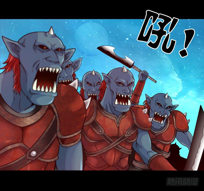 救美英雄-第3话