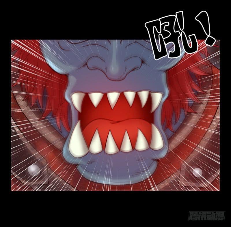 救美英雄-第3话