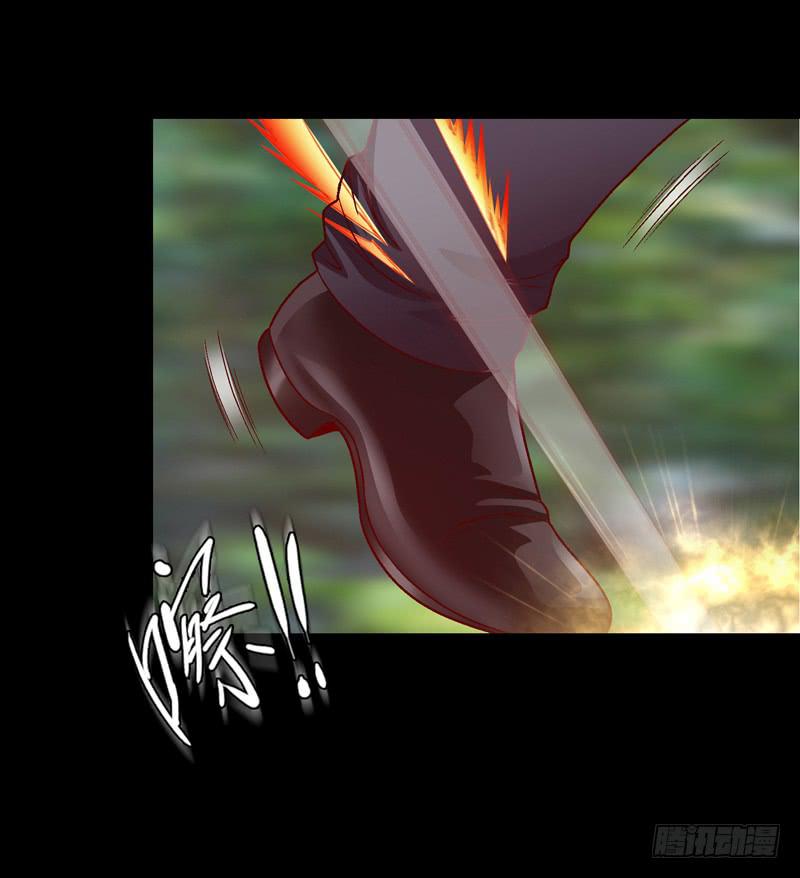 再次重叠-第21话